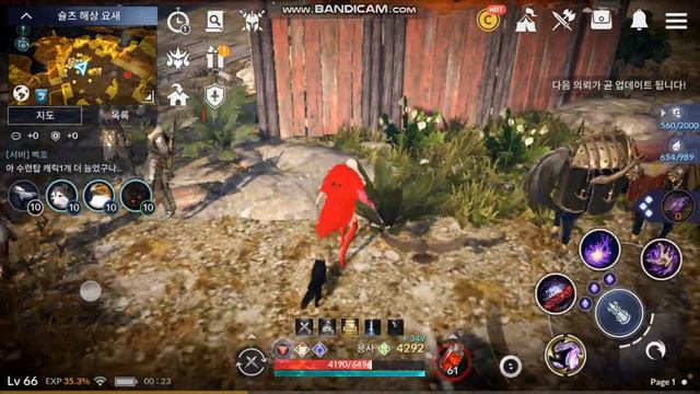 Black Desert Mobile Knowledge Schultz Fortress смотреть онлайн