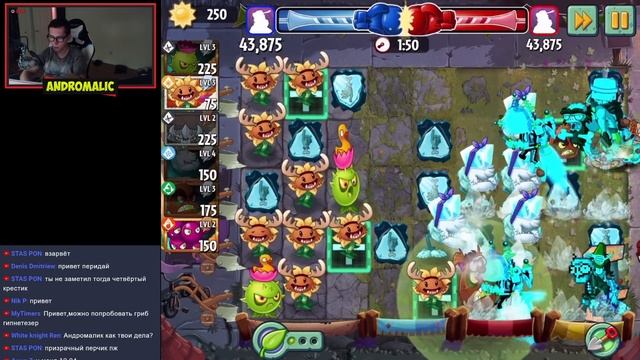 Прохождение Plants vs Zombies 2 - Часть 1. Не успел открыть Shadow Peashooter (Теневой горохомет) смотреть онлайн