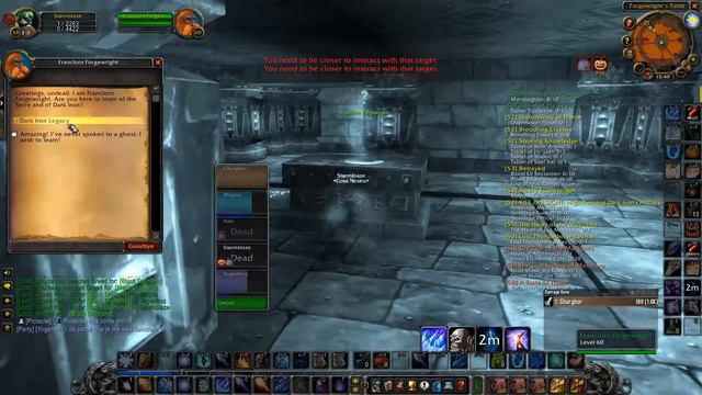 Dark Iron Legacy quest wow classic смотреть онлайн