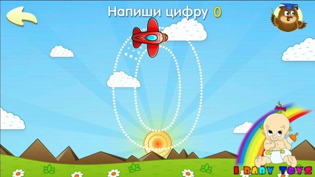 Дошкольное обучение: 2-4 Пишем цифры смотреть онлайн