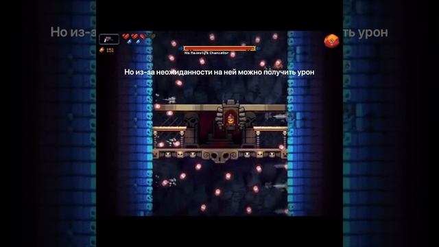 Гайд по exit the gungeon/секретарь его величества/гайд 1# смотреть онлайн