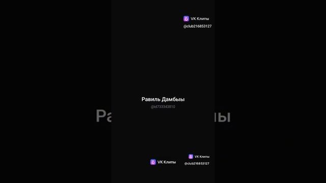 Amv лунное путешествие приведёт к новому миру смотреть онлайн