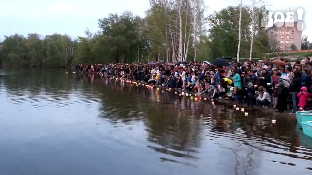 Запуск водных фонариков в Воронеже смотреть онлайн
