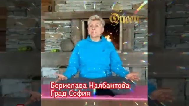 Sadhguru (садгуру) курс по йога суря крия, ангамардана и Бутта шудди смотреть онлайн