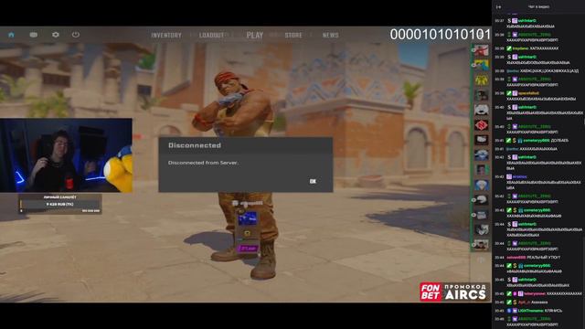 Как убрать -INPUT LAG в CS2 лучший способ