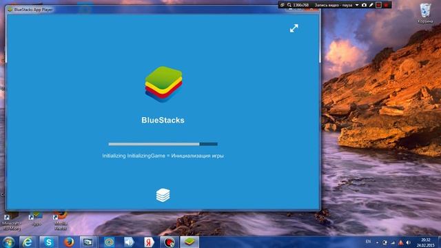 как скачать игры на платформу андроид на компьютер смотреть онлайн