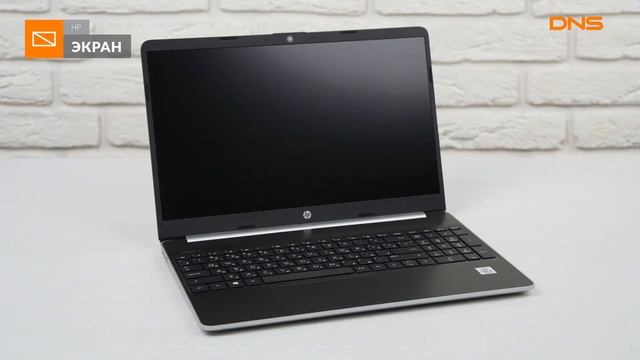 Распаковка ноутбука HP 15s-fq1016ur / Unboxing HP 15s-fq1016ur смотреть онлайн
