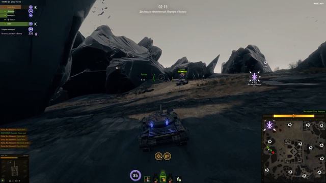 Не Играй в МИРНЫЙ 13 WoT - Пока Не Посмотришь ЭТО Видео смотреть онлайн