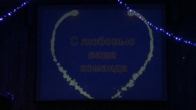 Что такое елеепомазание22 03 15 Сухина Г П смотреть онлайн