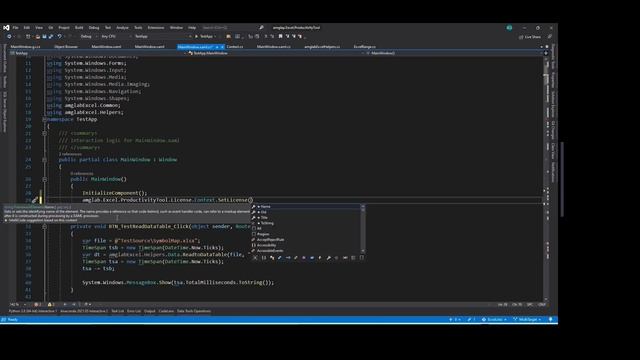 Read Excel Cell смотреть онлайн
