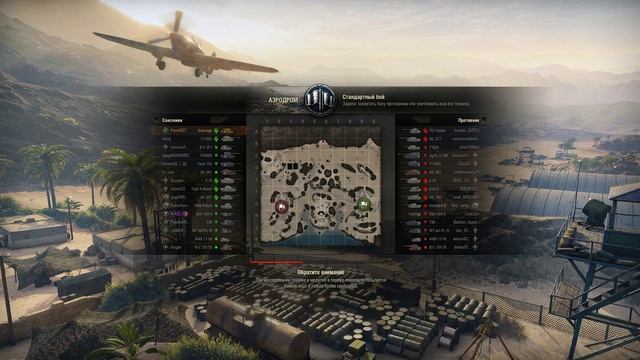 KRANVAGN НОВАЯ ИМБА ? ПРОВЕРКА смотреть онлайн