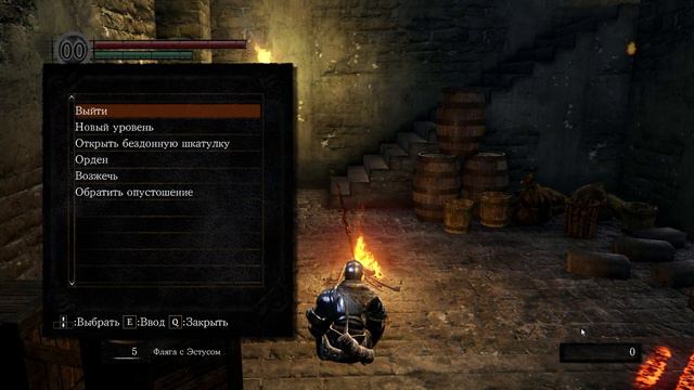 Dark Souls Remastered - Прохождение. Серия 4. Босс: Демон-Телец смотреть онлайн