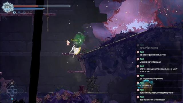 AFTERIMAGE #4 // PS5 // МНЕ НРАВИТСЯ