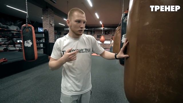 Как бить сильнее / Советы профессионального боксера смотреть онлайн