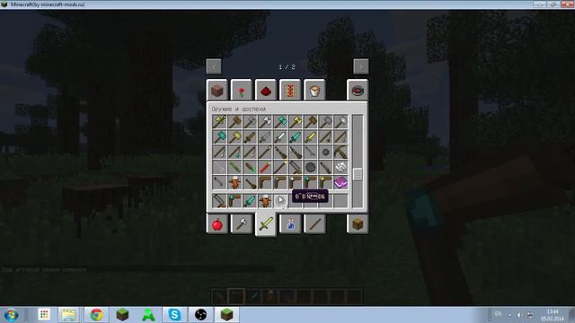 сборка Minecraft 1.4.7 смотреть онлайн