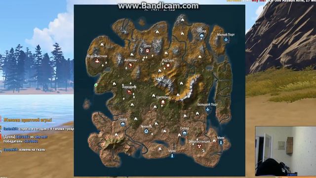 Выживаем в Rust #4 смотреть онлайн