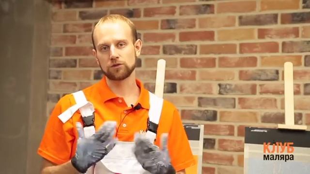 Выбираем фасадную краску для наружных работ с 