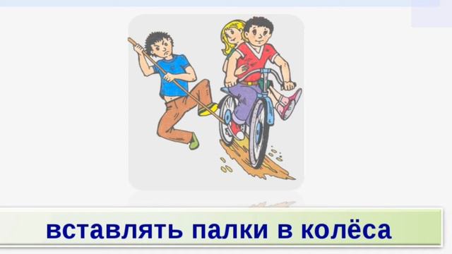 Родной язык - язык души к Международному дню родного языка Сельская библиотека п Щебёнозаводской смотреть онлайн