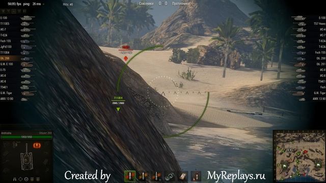 WOT: Airfield - Object 268 смотреть онлайн