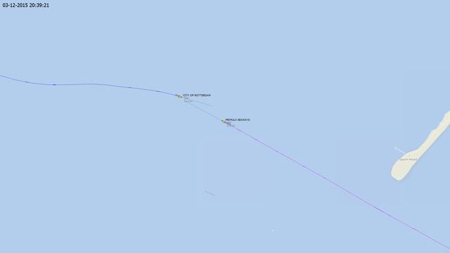 City of Rotterdam car carrier collision with ferry ship Primula Seaways смотреть онлайн