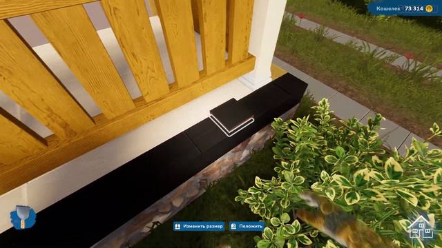 НУЖНО БОЛЬШЕ ДЕРЕВА! ► House Flipper 2 #7