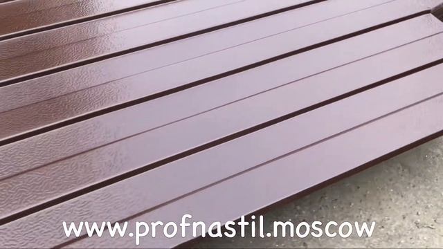 Профнастил С8 текстурированный RAL 8017 смотреть онлайн