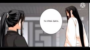 Озвучка манги (Маньхуа) Магистр дьявольского культа Том 1 главы с 28 по 30