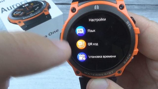 НЕдорогие СМАРТ ЧАСЫ с AMOLED экраном - MASX Aurora One смотреть онлайн