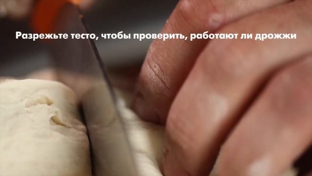 Готовим пиццу дома. Рецепт неаполитанской пиццы. смотреть онлайн