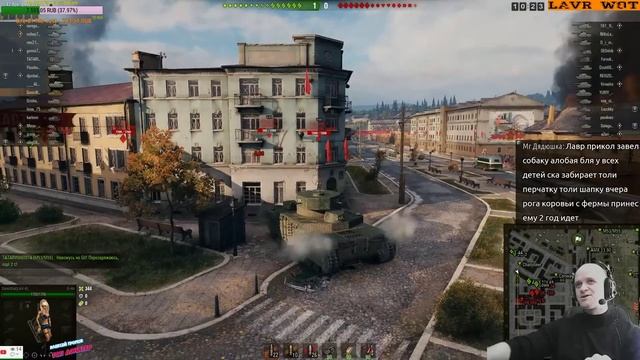 стрим "World of Tanks"(Японатяжи на фугасах) смотреть онлайн