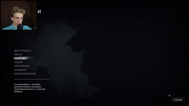 ЖИВЫЕ ЛЮДИ, СЕРАЯ МАТЬ - The Long Dark Wintermute 2️⃣ смотреть онлайн