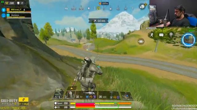 КАТАЕМ С ЧАТОМ | СТРИМ CALL OF DUTY MOBILE смотреть онлайн