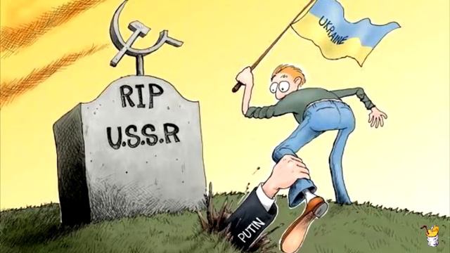 Без Украины нет никакой Российской империи смотреть онлайн
