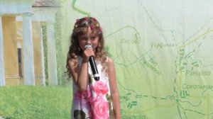 «Дружный зоопарк» (Ярослава Фролкова   5 лет)