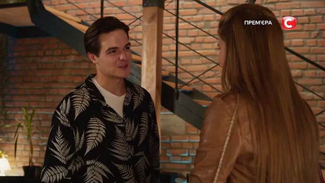 Всё не случайно 7 - 8 серии Обзор смотреть онлайн