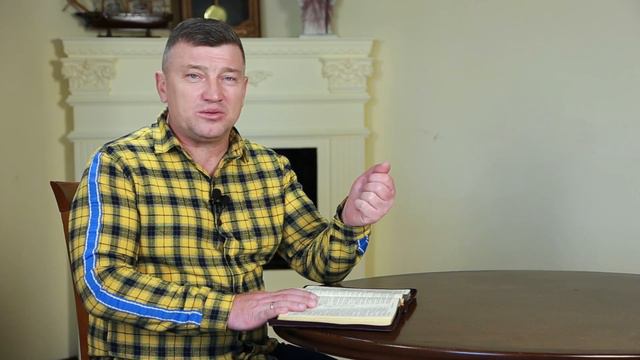 11 ноября - Слово, меняющее жизнь. смотреть онлайн