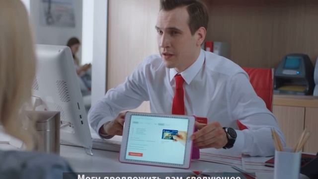 Реклама Альфабанк. Антон Удиванов смотреть онлайн