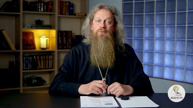 Почему я должен каяться, если никто из близких этого не делает? Игумен Лука (Степанов) смотреть онлайн