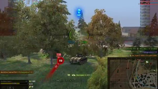 2018 04 20 14 59 12 смотреть онлайн