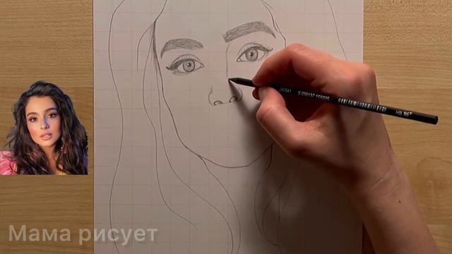 Анна Тринчер рисуем портрет поэтапно смотреть онлайн