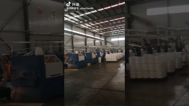 Our production line смотреть онлайн