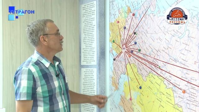 Россошанский завод по производству извести смотреть онлайн