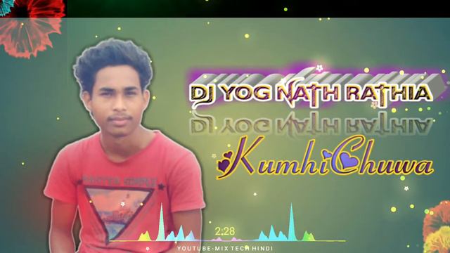 Tore khatir Chati Me Name Likhlo new Nagpuri Dj song DJ YOGNATH RATHIA смотреть онлайн