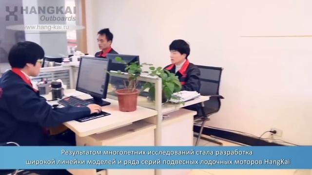 ⚙️??Китайский мотор - кто ты и откуда?