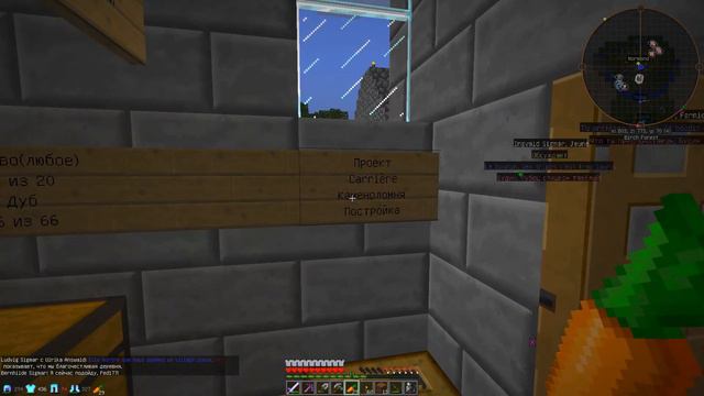 [Fed]Minecraft Millénaire #24. Каменоломня. смотреть онлайн