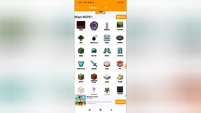 полный обзор приложения Adden Makers for Minecraft PE смотреть онлайн