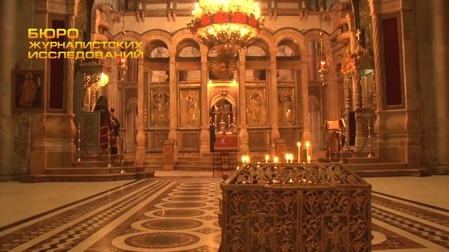 ИЕРУСАЛИМ, ИОРДАНИЯ. "ПО СВЯТЫМ МЕСТАМ" смотреть онлайн