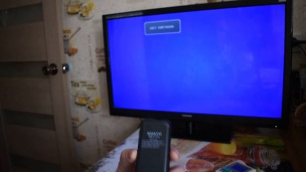 Телевизор не реагирует на пульт. Настройка универсального пульта.