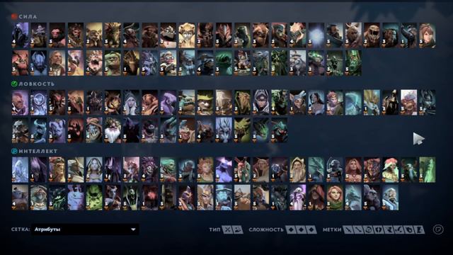 ТОП 7 САМЫХ СОБЛАЗНИТЕЛЬНЫХ ГЕРОЕВ В ДОТА 2 / DOTA 2 (ЧАСТЬ 4) смотреть онлайн