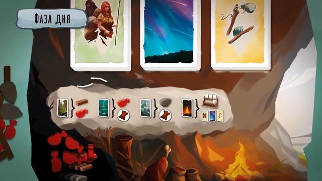 Палео — Видеоправила настольной игры смотреть онлайн
